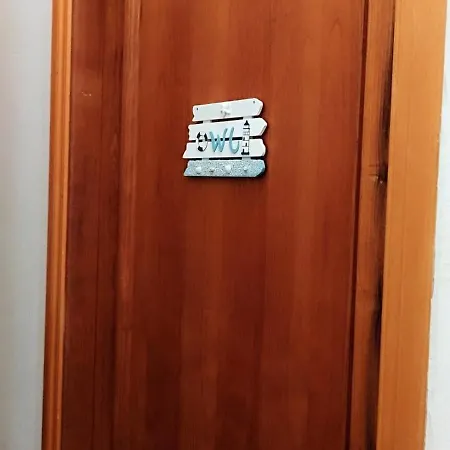 Frantina كوارتو سانتيلينا